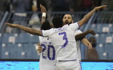 Отборът на Реал Мадрид гостува на Елче в осминафинален сблъсък