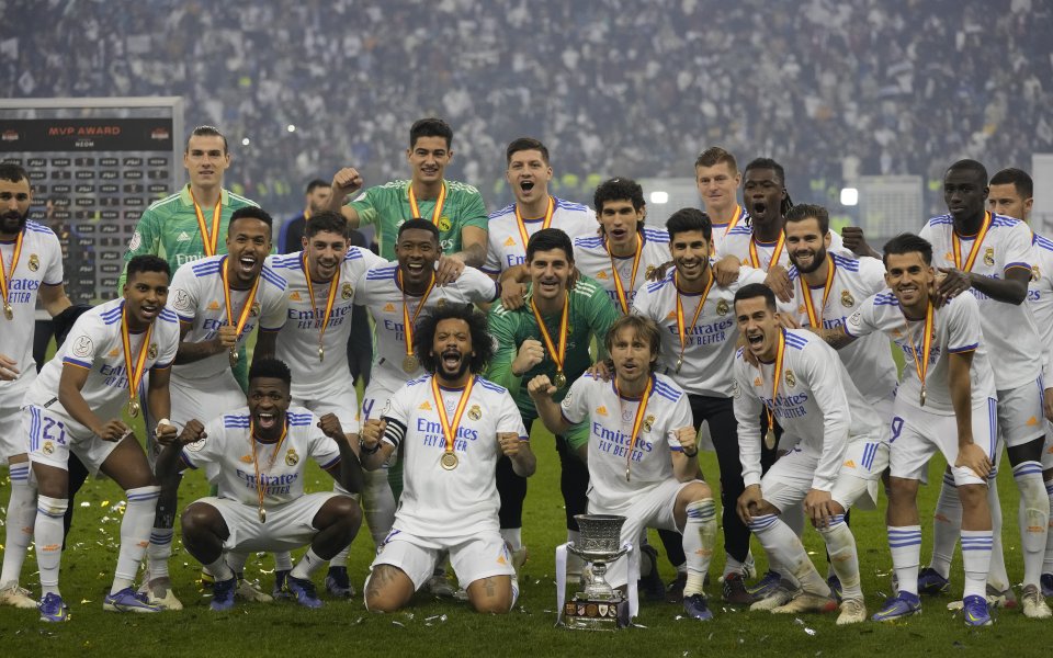 Реал Мадрид - Атлетик Билбао