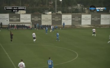Левски - Гурник Забже 0:0 /първо полувреме/