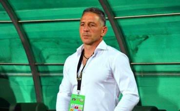 Берое и досегашният старши треньор Петър Колев официално се разделиха