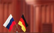 Неочакван удар към Украйна от Германия