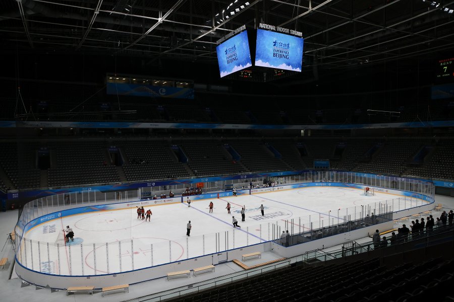 National Indoor Stadium1