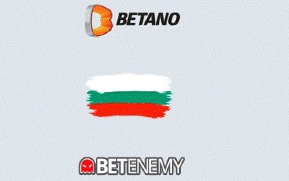 Защо Betano избра българския пазар?