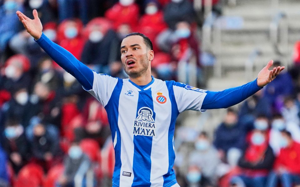 Отборът на Арсенал продължава с търсенето си на нов нападател,