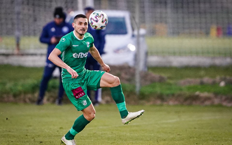 СНЦ "Сдружение за подкрепа на футбола - Берое" е подало