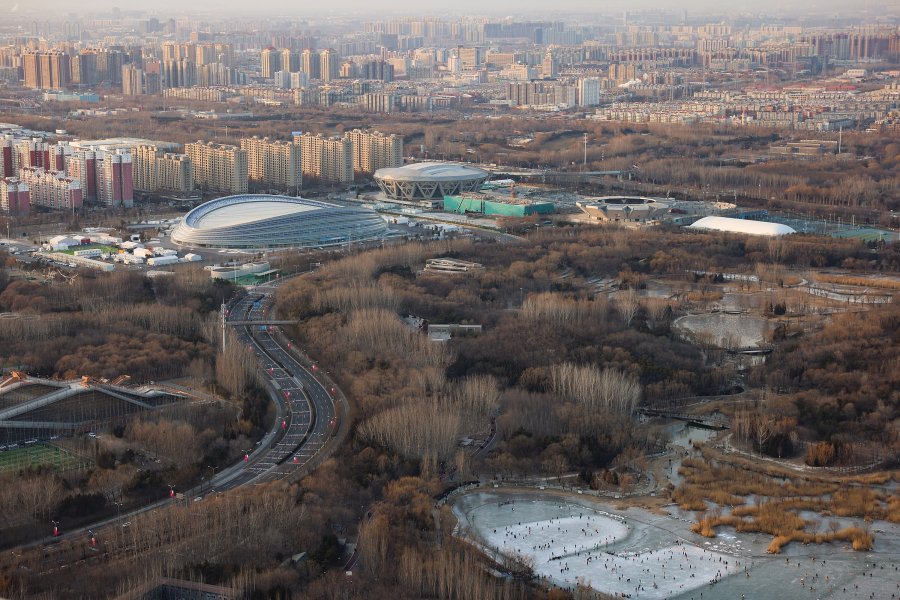 Национален център за бързо пързаляне с кънки Пекин 20221