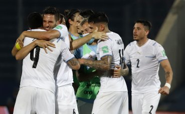 Националният отбор на Уругвай записа много важна победа като гост