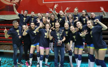 Волейболният шампион при жените Марица Пловдив ще направи представяне на