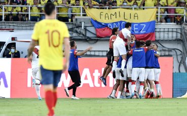 Отборът на Перу спечели с 1 0 гостуването си на директния