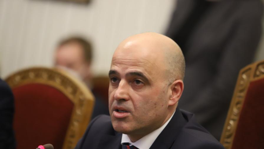 Ковачевски: Не е необходимо прибързано решение на спора с България