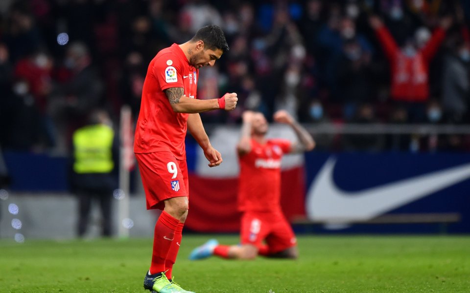 Настоящият шампион на Испания Атлетико Мадрид все още не е