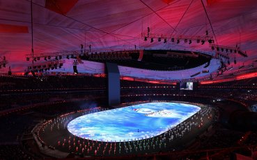 Зимните олимпийски игри в Пекин започват а церемонията по откриването