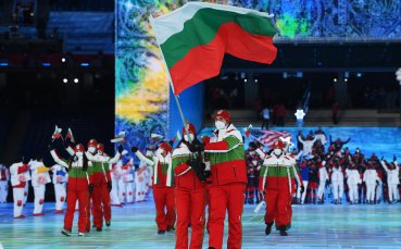 Стратът на Зимните олимпийски игри в Пекин вече е даден