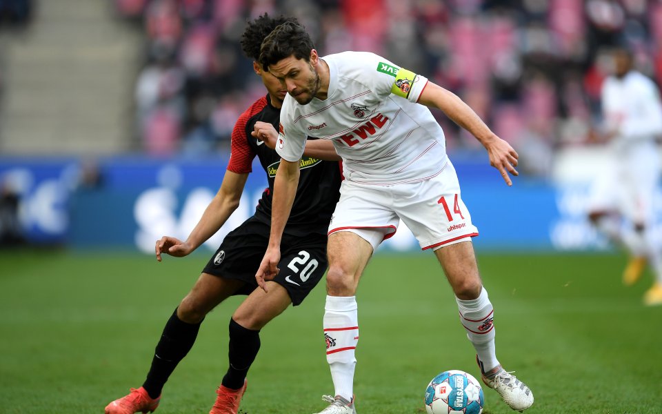 Кьолн - Фрайбург