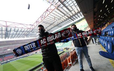 Отборите на Интер и Милан се изправят един срещу друг