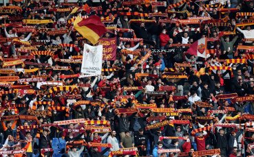 Фенове на Рома протестираха пред офисите на Италианската футболна федерация