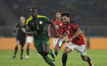 Сенегал и Египет играят при резултат 0 0 във финала на