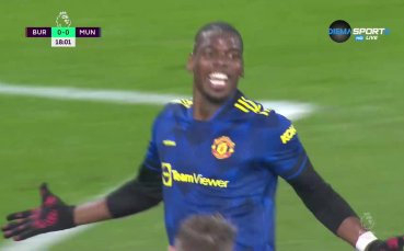 Погба откри за Ман Юнайтед с мощен изстрел