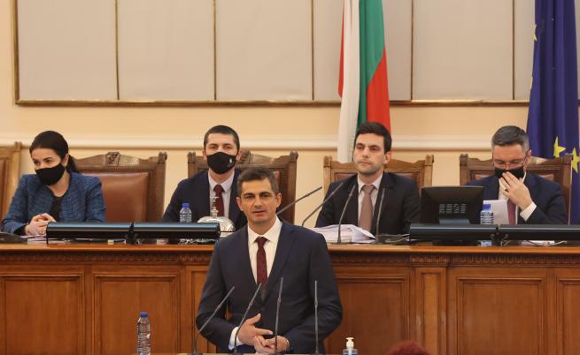 Народното събрание избра Станислав Тодоров за председател на КЕВР