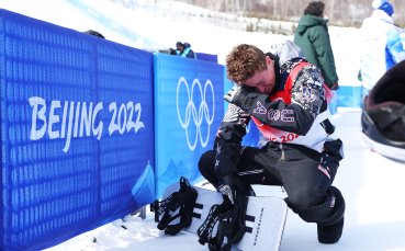 Гаджето на Нина Добрев остана без медал в сноуборда, японец взе титлата