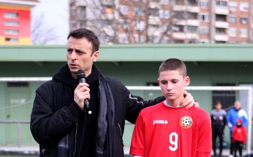 Бербатов подкрепи каузата 