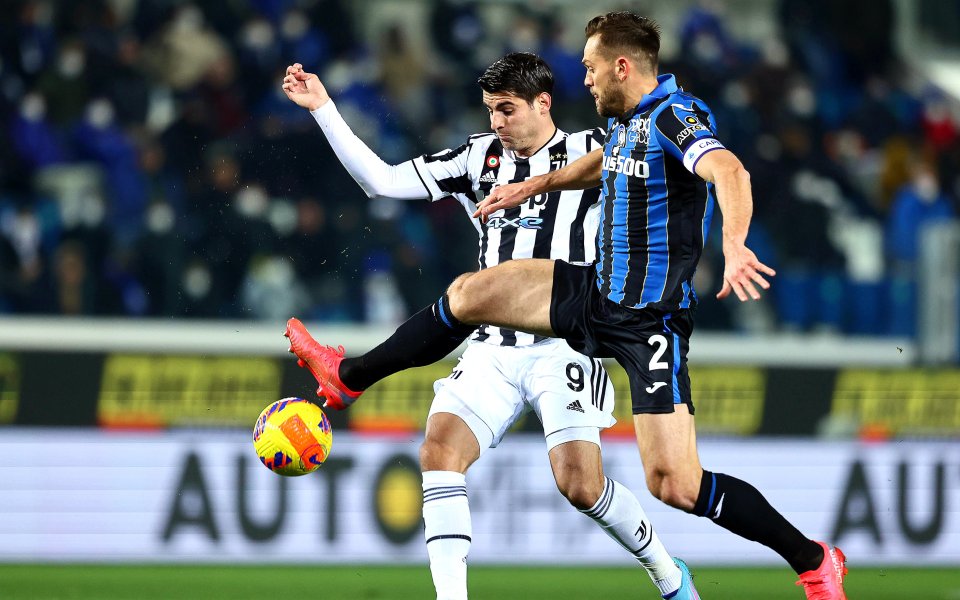 Аталанта - Ювентус БГНЕС