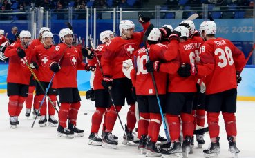 Отборът на Швейцария ще играе на четвъртфиналите на хокейния турнир