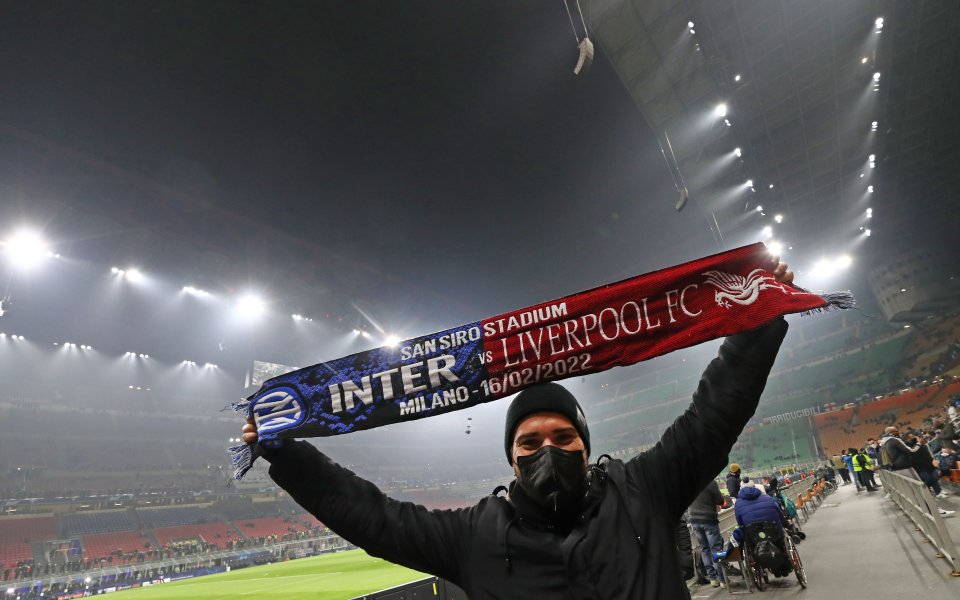 Интер - Ливърпул 0:2 / Шампионска лига, 1/8-финал, първи мач, 16.02.2022 г.