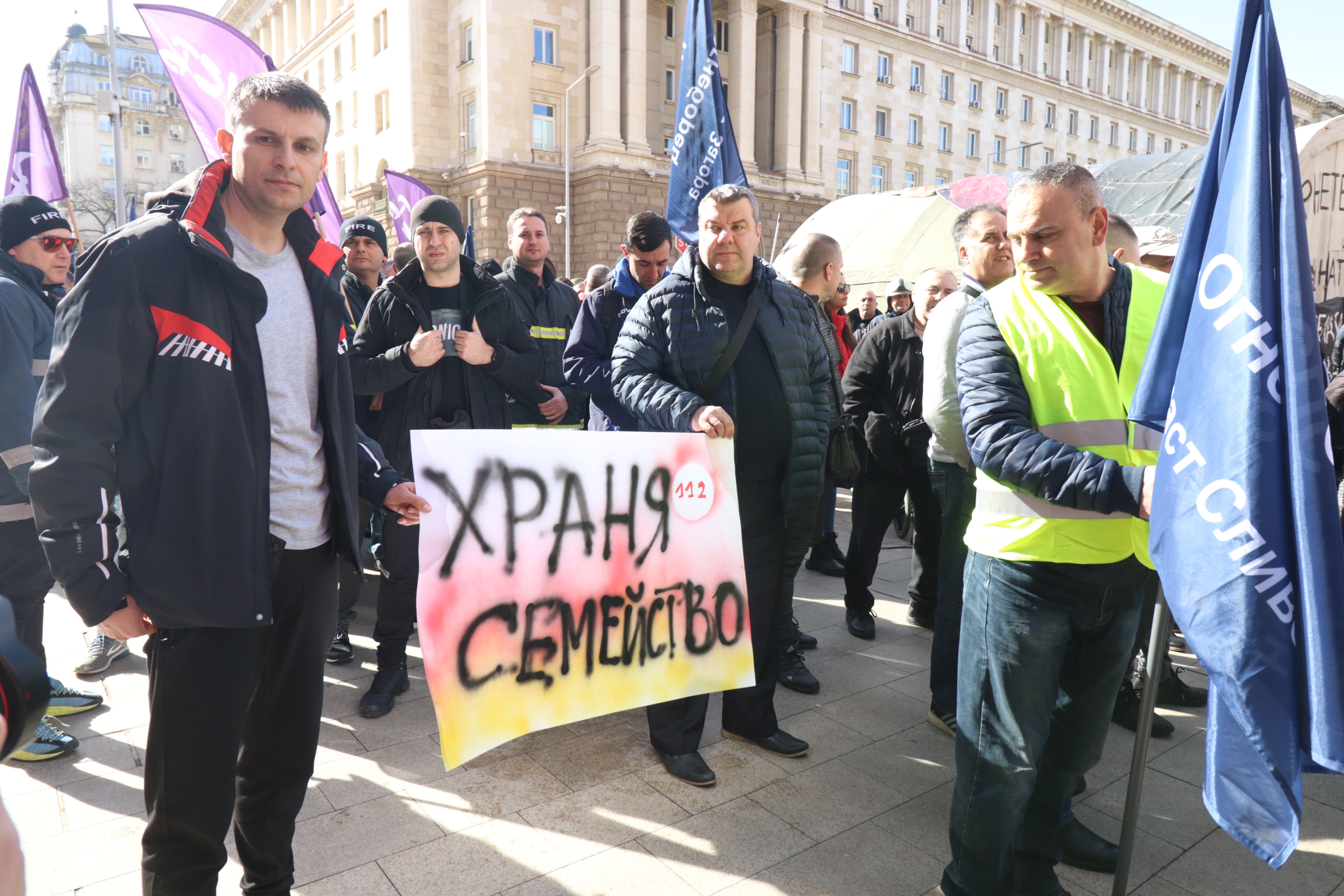 <p>Шествие на Националния синдикат на пожарникарите и спасителите &quot;Огнеборец&quot;</p>