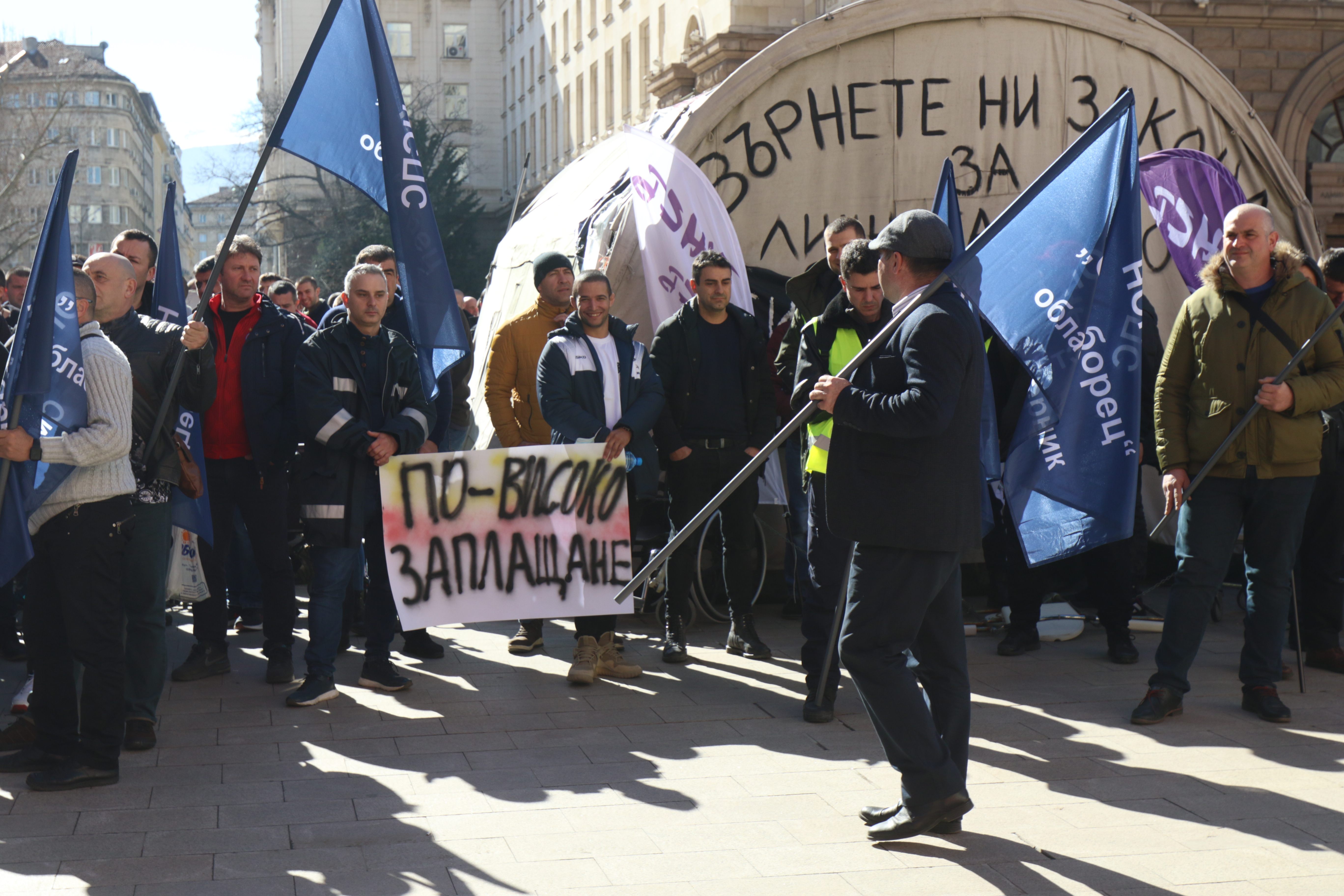 <p>Шествие на Националния синдикат на пожарникарите и спасителите &quot;Огнеборец&quot;</p>