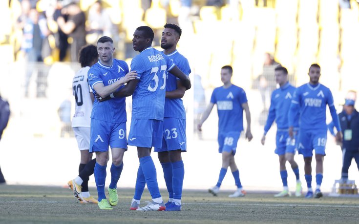 Ето къде ще играят Септември и Левски за Купата