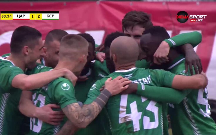 Фал разпечата вратата на Царско село за втори път