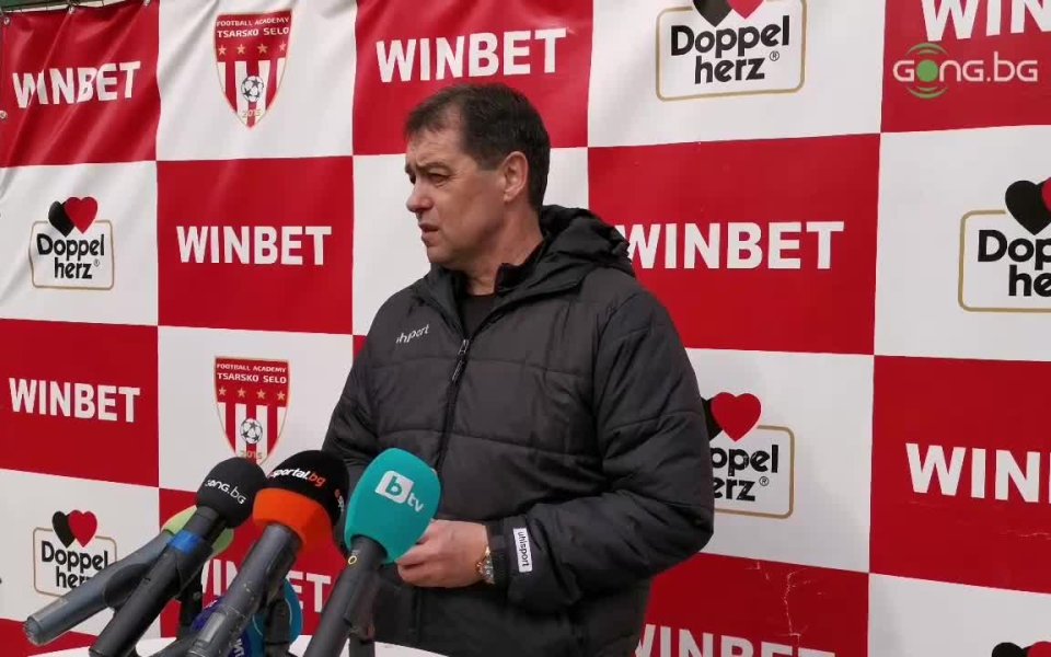 Наставникът на Берое Петър Хубчев призна, че някои от играчите