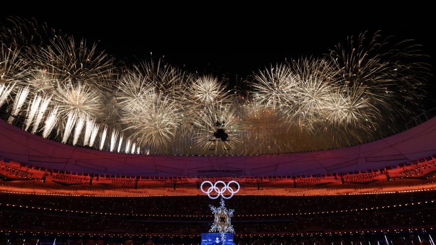 Семпло, но красиво: Закриха Зимните олимпийски игри в Пекин