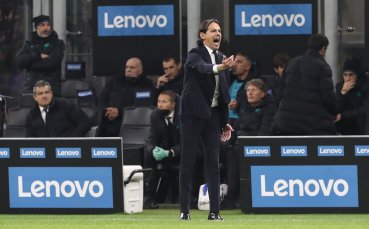 Старши треньорът на Интер Симоне Индзаги беше откровен след загубата
