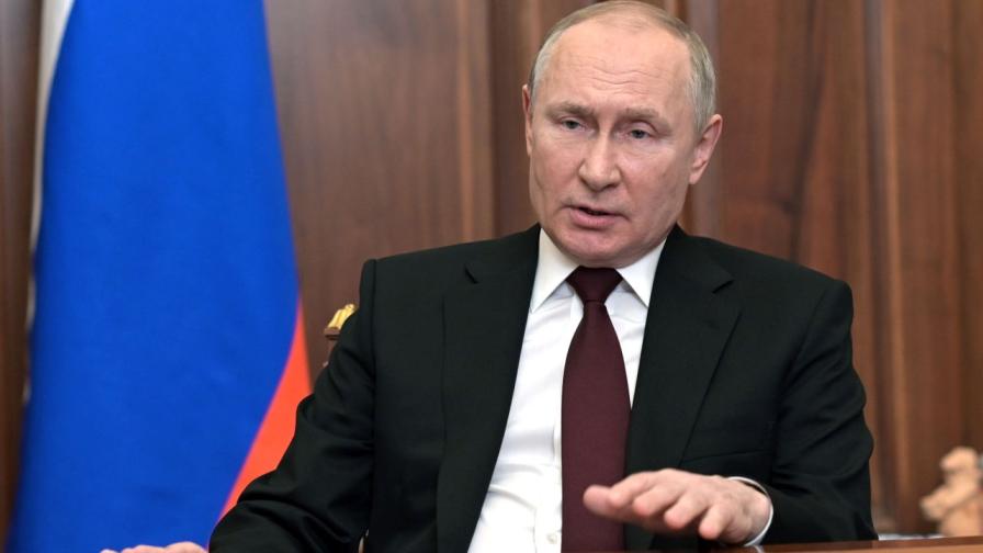 Путин свиква заседание на Съвета за сигурност на Русия