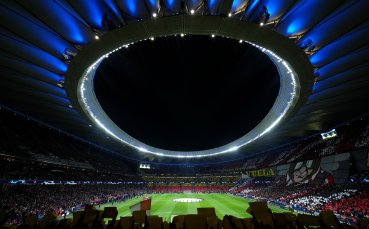 УЕФА нареди частично затваряне на стадиона на Атлетико Мадрид за