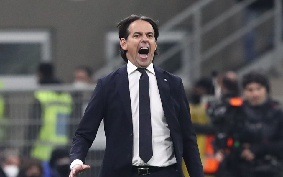 Наставникът на Интер Симоне Индзаги призна, че на отбора му