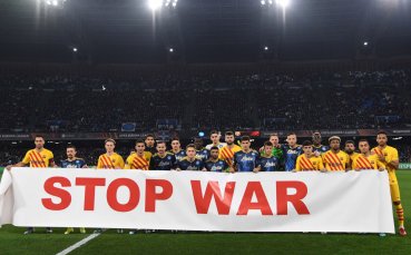 Футболистите на Наполи и Барселона излязоха с призив за прекратяване