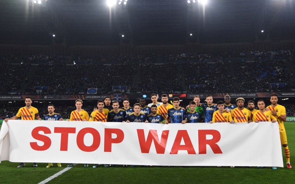 Футболистите на Наполи и Барселона излязоха с призив за прекратяване