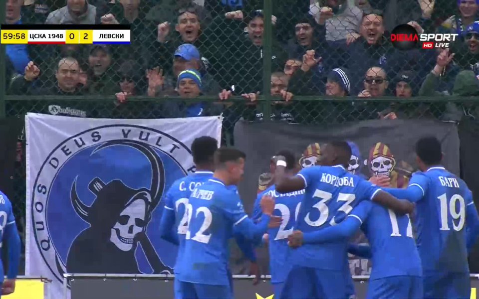 След точно час игра Левски отбеляза втори гол. Филип Кръстев