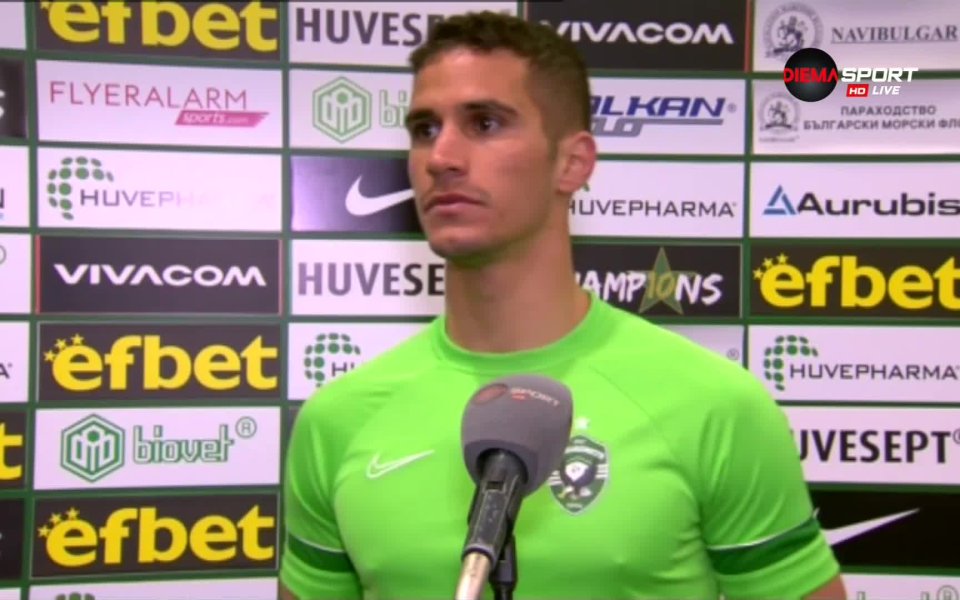 Нападателят на Лудогорец Пиерос Сотириу коментира играта на тима след
