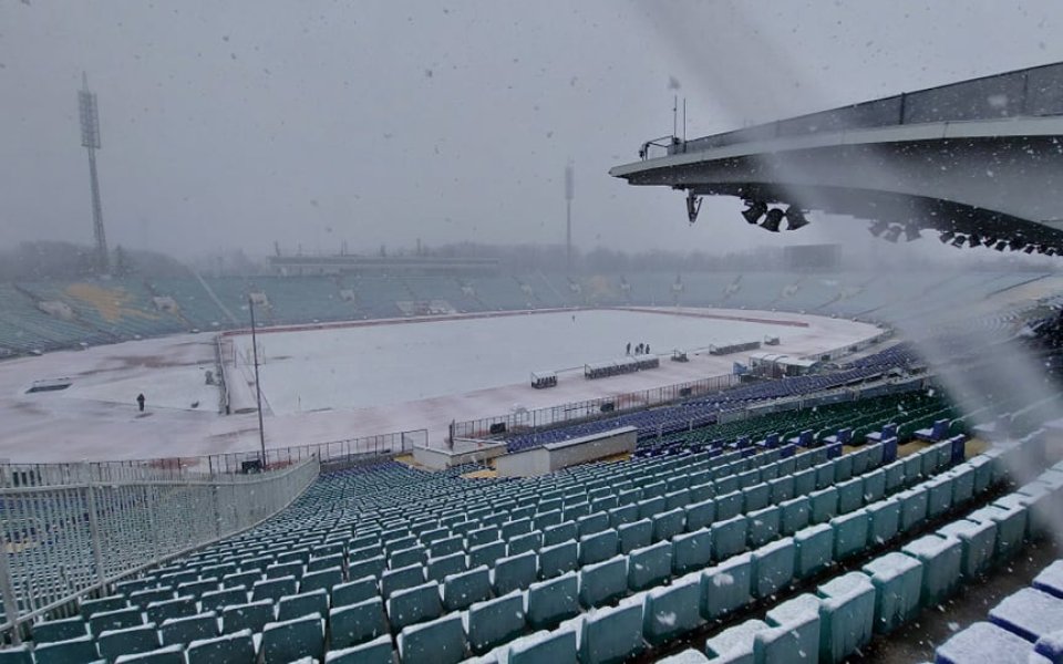 Локомотив София и Черно море излизат днес от 15:15 часа