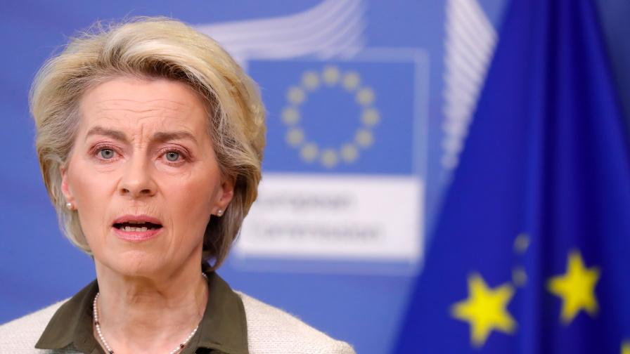 ЕК: ЕС трябва да се защити от руското изнудване