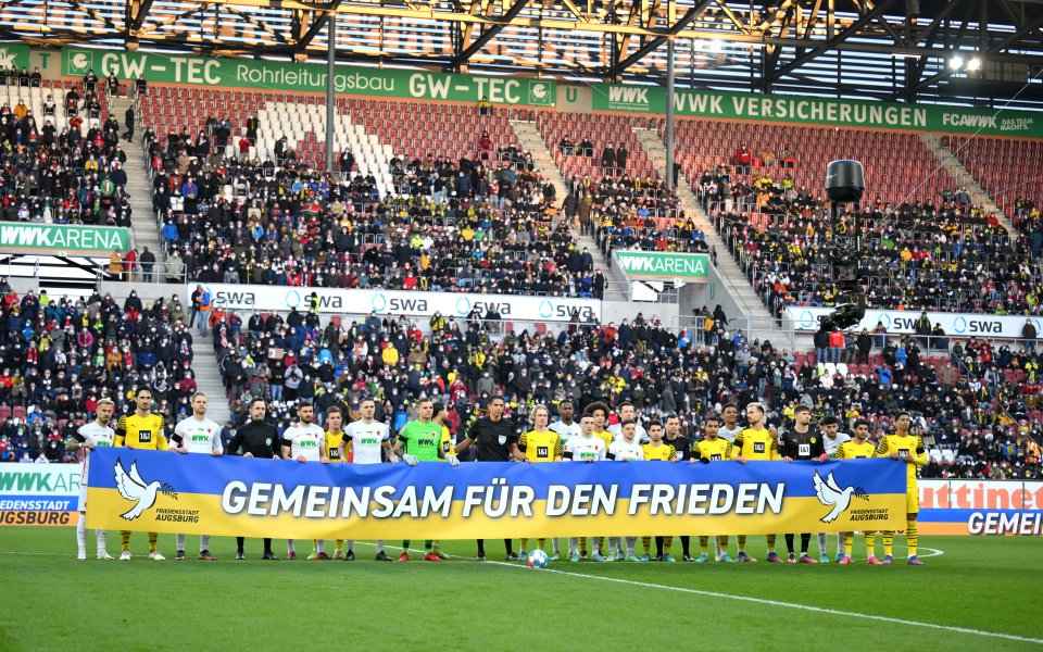 Аугсбург - Борусия Дортмунд