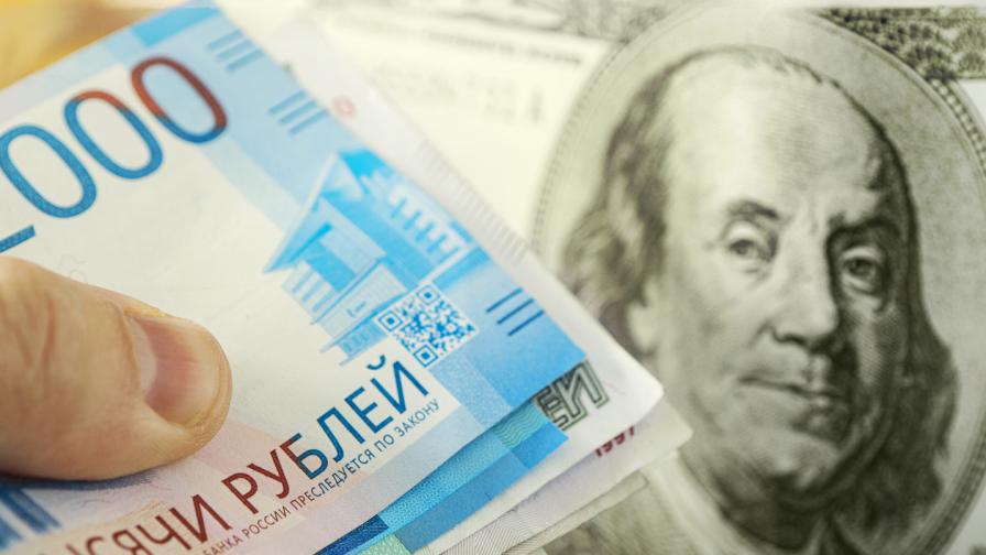 Руската рубла се срина с 41%