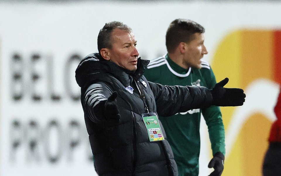 Треньорът на Арда Стамен Белчев няма да може да разчита