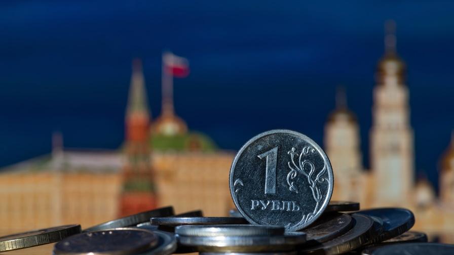 Руската рубла продължава да върви надолу