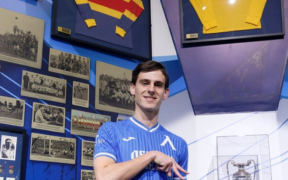 От Берое обявиха, че няма какво да направят, за да