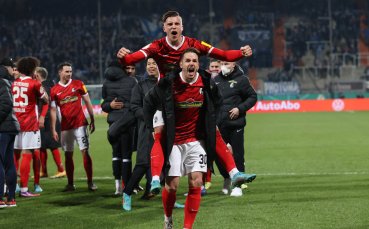 Отборът на Фрайбург отстрани Бохум от четвъртфиналите на турнира за